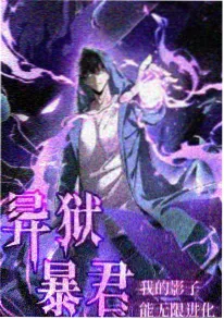 七七影院日番星海拾贝