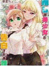 七七影院生活短剧小巷烟火